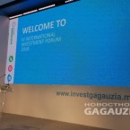 Более 350 гостей побывают на пятом, юбилейном, экономическом форуме Invest Gagauzia