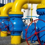 Украина проводит работы по подготовке реверсных поставок газа из Румынии через Молдову