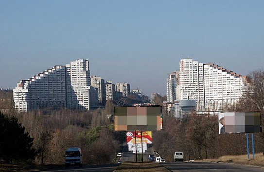 {Столица впервые отвернулась от правых} Молдавские Ведомости