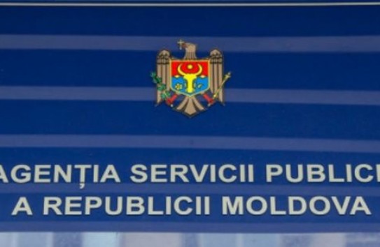 {Агентство публичной собственности вывели из состава учредителей компаний} Молдавские Ведомости