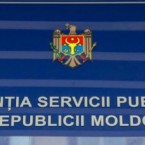 Агентство публичной собственности вывели из состава учредителей компаний