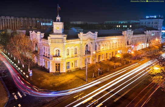 {Примэрия переедет в новое здание} Молдавские Ведомости