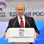 Путин призвал "Единую Россию" "терзать и трясти" чиновников для решения проблем в регионах