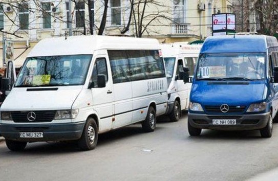 {В Кишиневе предполагается ввести более 10 новых местных сборов} Молдавские Ведомости