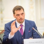 Главы правительств Молдовы, Грузии, Украины и Азербайджана обсудили возможность создания зоны свободной торговли