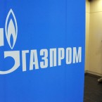 Козак счел сделку России и Украины по газу «форточкой возможностей»