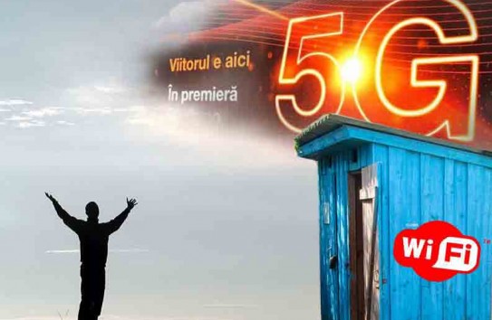 {Железная поступь технологии 5G в стране деревянных сортиров } Молдавские Ведомости