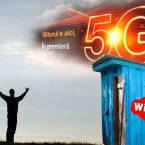 Железная поступь технологии 5G в стране деревянных сортиров 