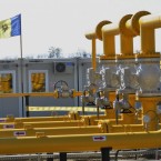 Болгария начала получать российский газ через Турцию вместо Украины