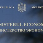 Минэкономики не отзовет приказ об увеличении тарифа на междугородние поездки