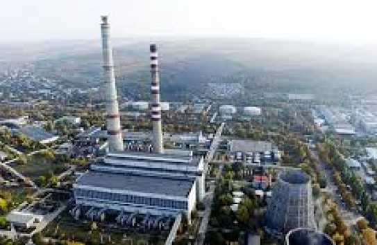 {"Termoelectrica" открыла коммерческий центр по обслуживанию и связям с потребителями} Молдавские Ведомости