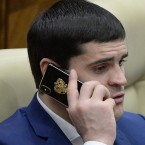 Павел Войку: Дело Цуцу может быть передано в Румынию