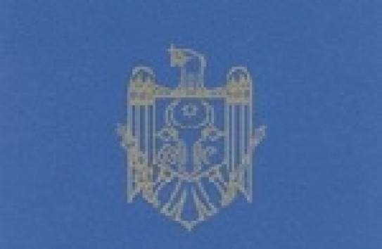 {Разрешено двойное гражданство публичным служащим} Молдавские Ведомости