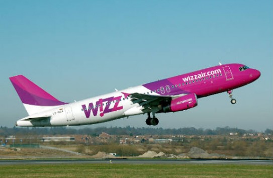 {Wizz Air отменяет все свои рейсы в Кишиневском аэропорту, обещая возврат денег} Молдавские Ведомости