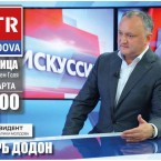 Додон: На переговорах ПСРМ-ДПМ изменения в руководстве страны не обсуждается 