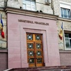 Минфин призывает банки приостановить выплаты по кредитам