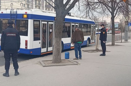 {В выходные общественный транспорт в Кишиневе будет ограничен} Молдавские Ведомости