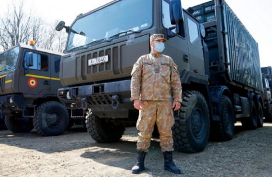 {Румыния из-за распространения коронавируса ввела комендантский час} Молдавские Ведомости