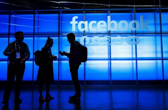 {Штраф Facebook на 5 миллиардов за передачу личных данных } Молдавские Ведомости