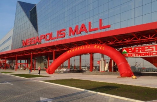 {Megapolis Mall выставляется на продажу} Молдавские Ведомости