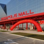 Megapolis Mall выставляется на продажу