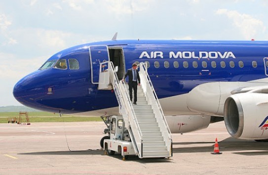 {Air Moldova продлевает ограничения на полёты до 25 мая} Молдавские Ведомости