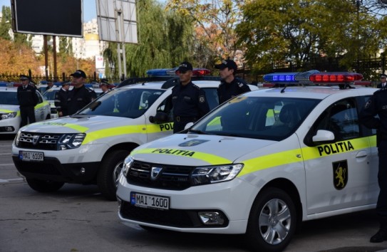 {После новой формы новая реформа полиции в Молдове} Молдавские Ведомости