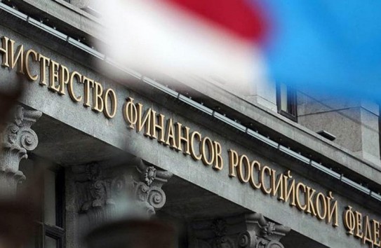 {Минфин России готов возобновить переговоры по кредиту в 200 миллионов} Молдавские Ведомости