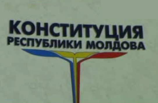 {Надо изменить только один пункт в Конституции, рекомендует Федор Гелич } Молдавские Ведомости