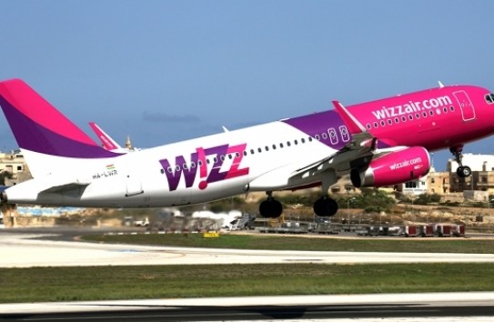 {Wizz Air аннулирует все рейсы на Италию} Молдавские Ведомости