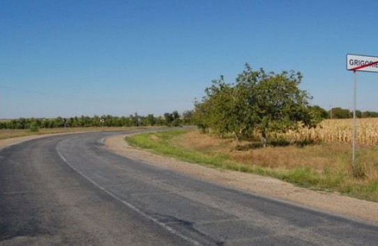 {Сельские советники попали в поле зрения НОН} Молдавские Ведомости