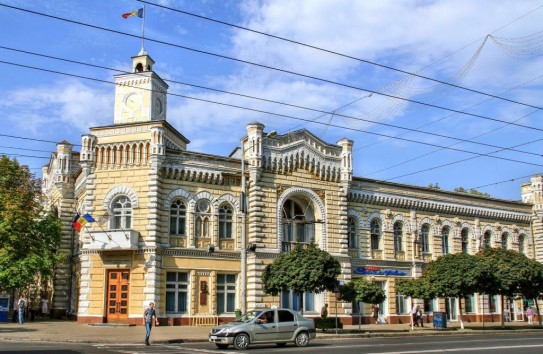 {СП выявила нарушения в документах, выданных столичной примэрией} Молдавские Ведомости