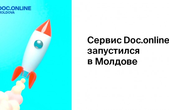 { Как найти врача в Молдове? Медицина в онлайне} Молдавские Ведомости