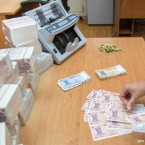 На торгах за 9,35 миллиона лей продана типография АН Молдовы 