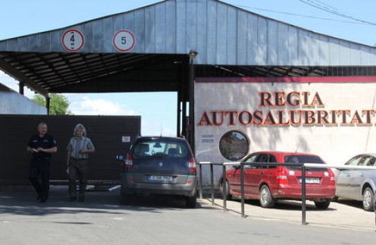 {КМС освободил от должности главу Autosalubritate} Молдавские Ведомости