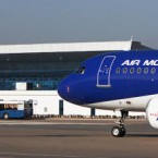 Реакция Air Moldova на обвинения в несоблюдении прав потребителей