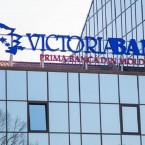 Бизнес-сообщество обеспокоено делом Victoriabank