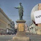 В Одессе снова ужесточили карантин