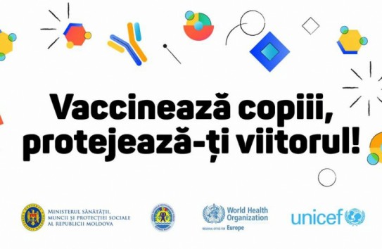 {Минздрав призывает: «Вакцинируй детей, защити свое будущее!»} Молдавские Ведомости
