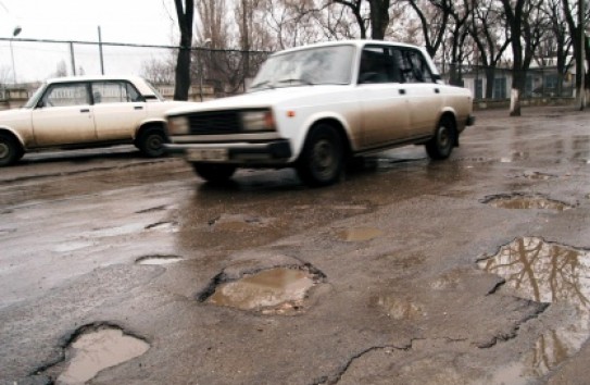 {Молдаване объезжают свои дороги через соседние страны} Молдавские Ведомости