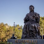 В Тирасполе открыли памятник Екатерине Великой