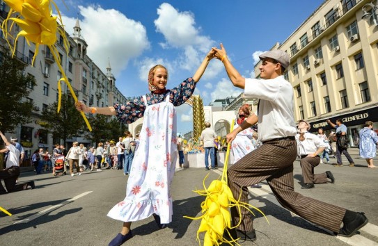 {Как Москва проведет День города} Молдавские Ведомости