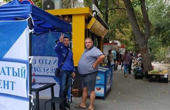 {Кто будет первым в избирательном бюллетене} Молдавские Ведомости