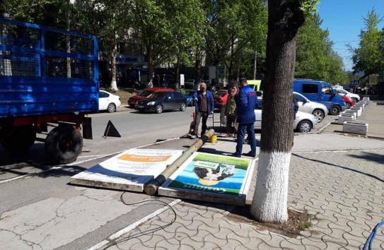 {АРАМ: В Кишиневе происходит передел рынка в пользу одной рекламной компании} Молдавские Ведомости