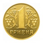 Нацбанк Украины продаст с аукциона 40 тонн старых монет 