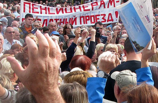 {Проезд в общественном транспорте вновь будет бесплатным. Но не для всех.} Молдавские Ведомости