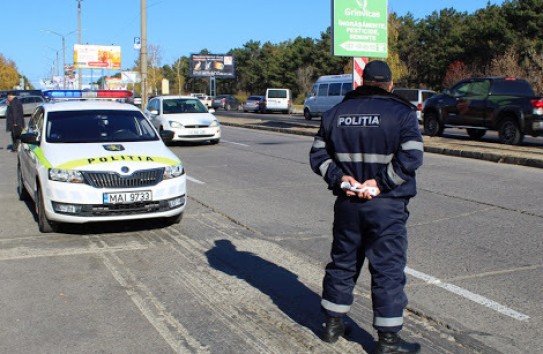 {Задолженности в реализации Стратегии развития полиции} Молдавские Ведомости