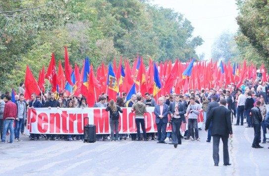 {В пятницу социалисты проведут грандиозный марш в центре Кишинёва  } Молдавские Ведомости