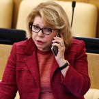 Депутат госдумы Елена Панина: Россия намерена защищать своих граждан в Приднестровье