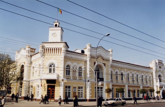 {В столице в новом году планируют повысить налоги и сборы} Молдавские Ведомости